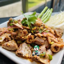ลาบไส้อ่อนหมู