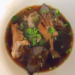 ก๋วยเตี๋ยวเป็ดตุ๋น