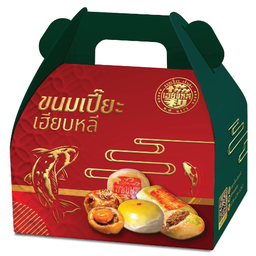 SET BOX 2 (12ชิ้น)