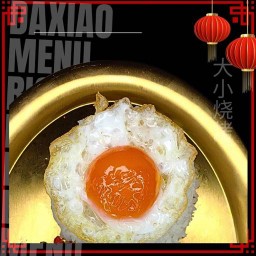 X01 ไข่ดาว