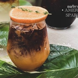 อเมริกาโน่ส้ม