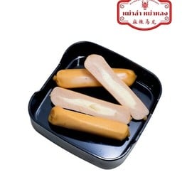 หม่าล่า หม่าหลง บางซื่อ