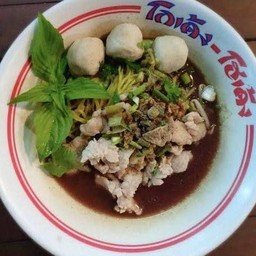 ก๋วยเตี๋ยวหมู