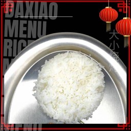 X03 ข้าวสวย