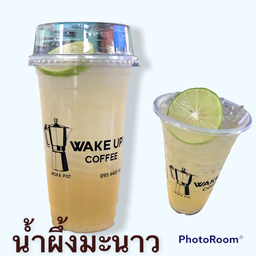 น้ำผึ้งมะนาว