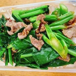 สะใจตามสั่งสมใจ