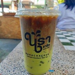ชาเขียวกาแฟ