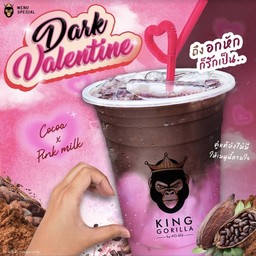Dark Cocoa with pink milk