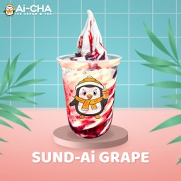 ไอศกรีม-องุ่นซันเดย์