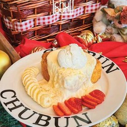 บิ๊กบันมอลต์