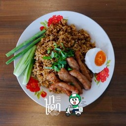 ข้าวผัดแจ่วบองหมูเส้น