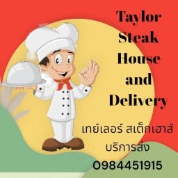 Taylor Steak House and Delivery