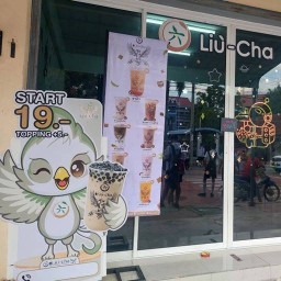 ลิ่วชา ชานมไข่มุก รร.รัตนโกสินทร์สมโภชน์ลาดกระบัง