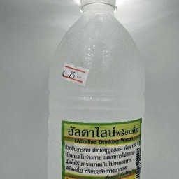 น้ำอัลคาไลน์ 7 ก้าว 1,500 ml.