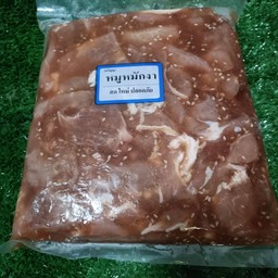 หมูหมักงา