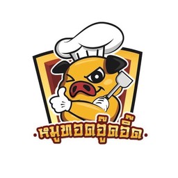 โค้กไม่มีน้ำตาล