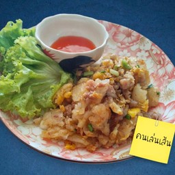 ก๋วยเตี๋ยวคั่วหมูสับ