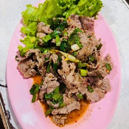ยำน่องลาย