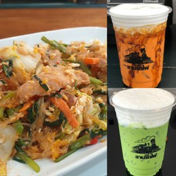 สุกี้หมู+ชาไทย ชาเขียวลาเต้เย็น