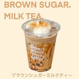 ชานมบราวน์ชูการ์ไข่มุก