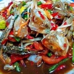 ตำปูม้า(ใส่ปลาร้า)