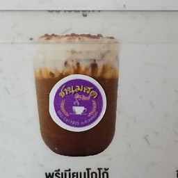 ชาเย็นบราวชูการ์