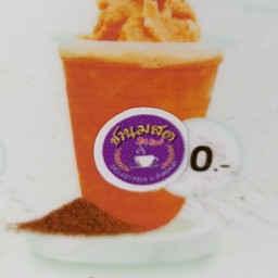 โอวัลตินภูเขาไฟ