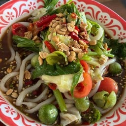 ตำซั่วด้องแด้ง