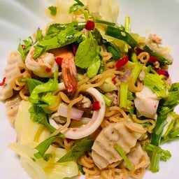 ยำขนมจีน