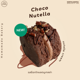 Choco Nutella Scone