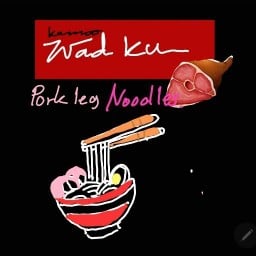 Kamoo wad ku