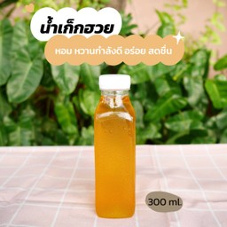 น้ำเก๊กฮวย ขนาด 300 ML สูตรร้านขายยาในตำนาน หอมหวาน เย็นชื่นจายย