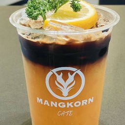 แบล็คออเรนจ์