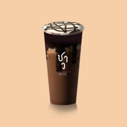 โกโก้โคตรเข้ม