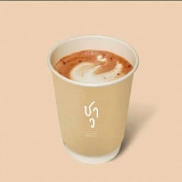 มอคค่า (ดอยชาว) ร้อน