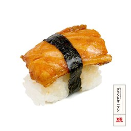 ท้องปลาแซลมอนย่าง