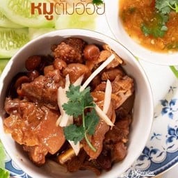 MENU_2587445JW_1704711741