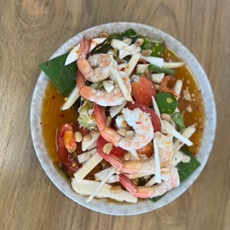 ตำกุ้งลวก