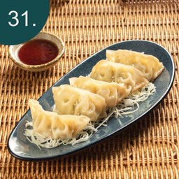 เกี๊ยวซ่า