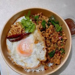 ใบกระเพรา