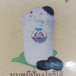 นมหมีปั่นโอริโอ้