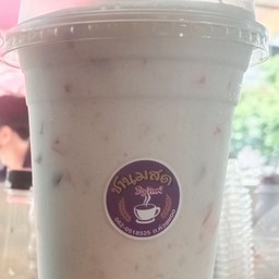 ลิ้นจี่ปั่นปีโป้