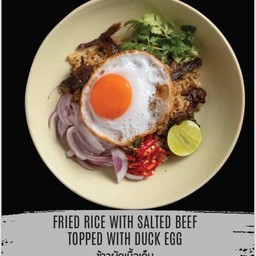 ข้าวผัดเนื้อเค็ม
