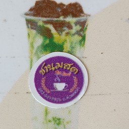 นมสดกีวี่