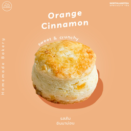 Scone Orange Cinnamon