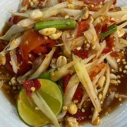 ตำโคราช