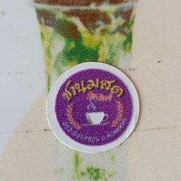 นมสดแคนตาลูป