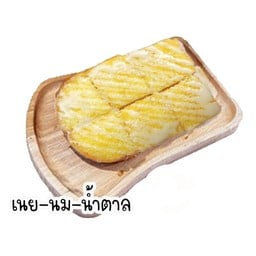 ขนมปังปิ้ง - เนยนมน้ำตาล