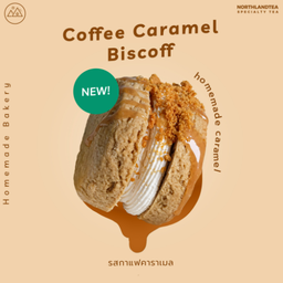 Coffee Caramel Biscoff Scone