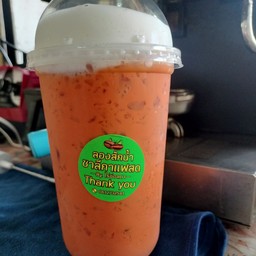 ชาไทย เย็น